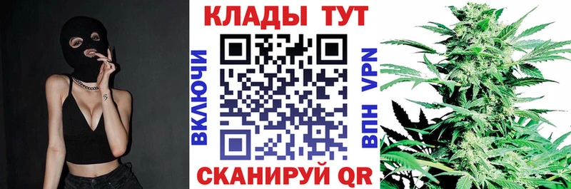 Хочу наркоту Нягань АМФЕТАМИН  Меф мяу мяу  А ПВП  Гашиш  Канабис 