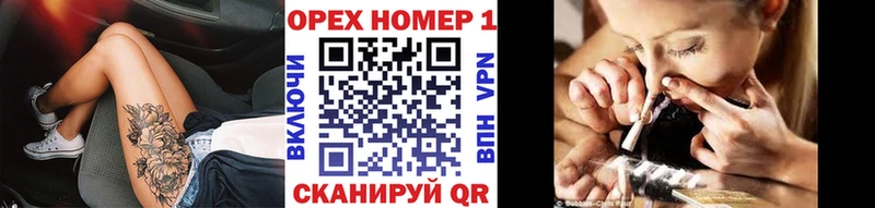 Кокаин Боливия Нягань