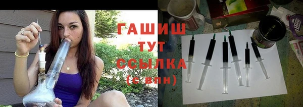 скорость Абинск