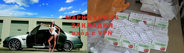 кокаин колумбия Алексин