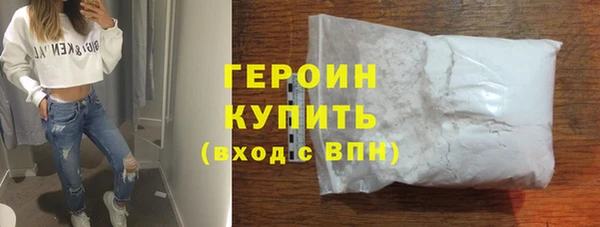 скорость Абинск