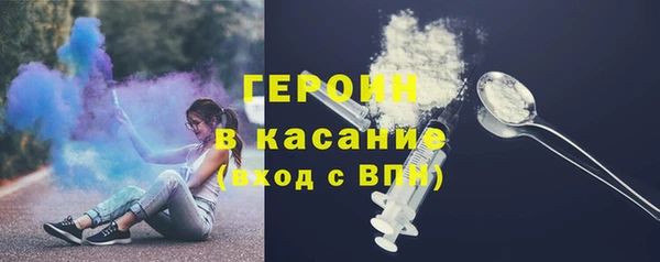 кокаин колумбия Алексин