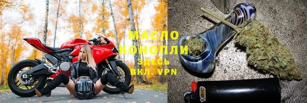 скорость Абинск