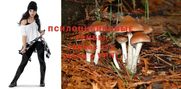 меф VHQ Абаза