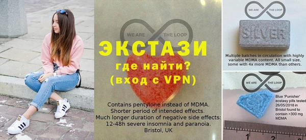 кокаин колумбия Алексин