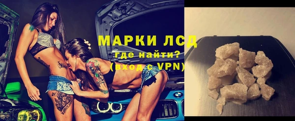меф VHQ Абаза