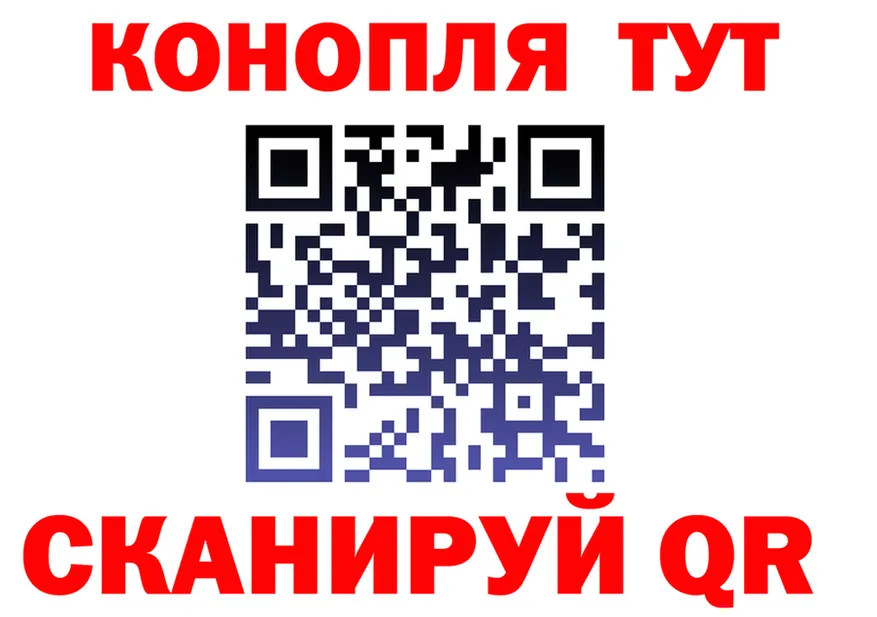 Альфа ПВП Crystall ONION shop mega Нягань