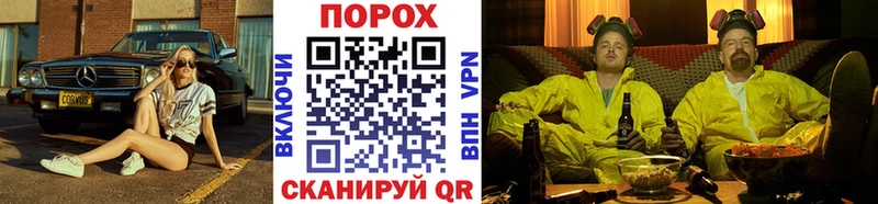 как найти   Нягань  Метамфетамин пудра 