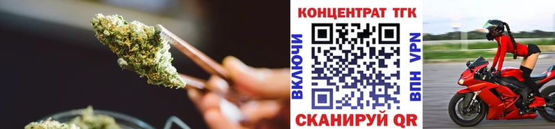 ТГК THC oil  купить   Нягань 