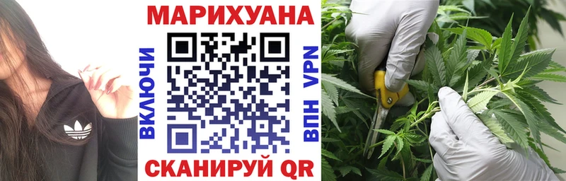 хочу   Нягань  Конопля AK-47 